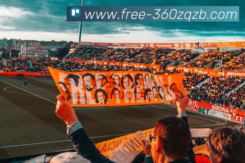 360足球直播APP 高清赛事图